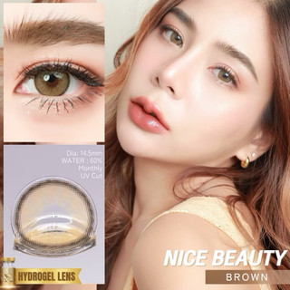 WeWinkฝาทอง มีค่าสายตา อมน้ำ60% [ตาไม่แห้งเจ็บ] ขนาดกลาง กันรังสี ไฮโดรเจล วีวิงค์ Hydrogel คอนแทคเลนส์สีน้ำตาล