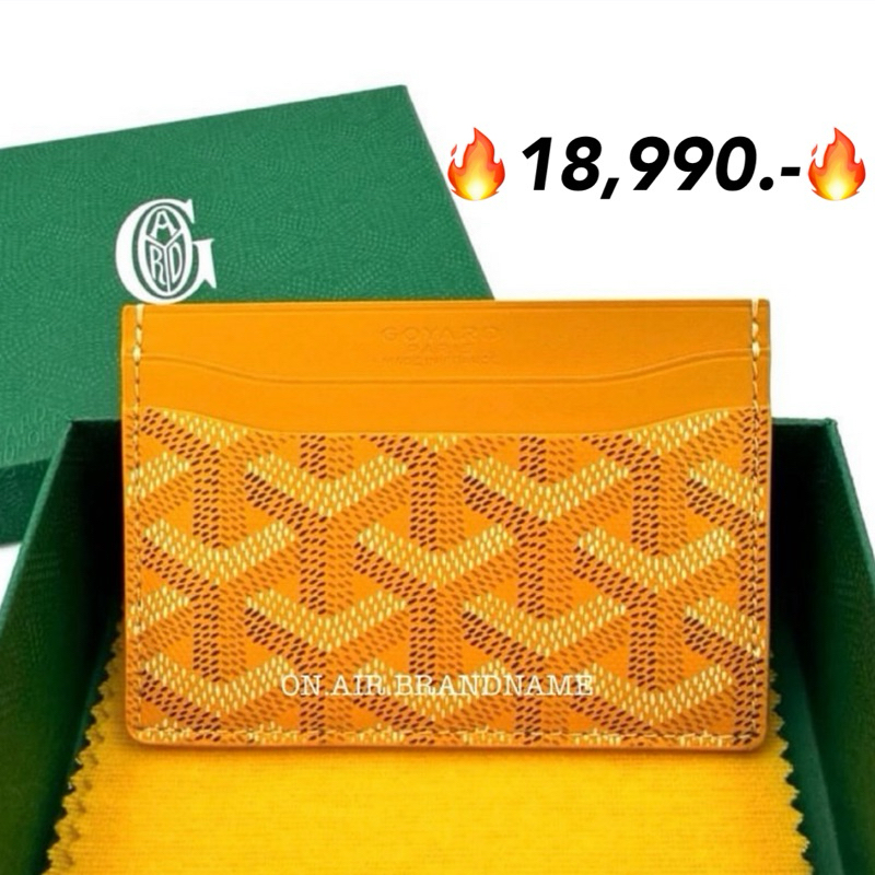 New goyard card holder สีเหลืองสวยมาก