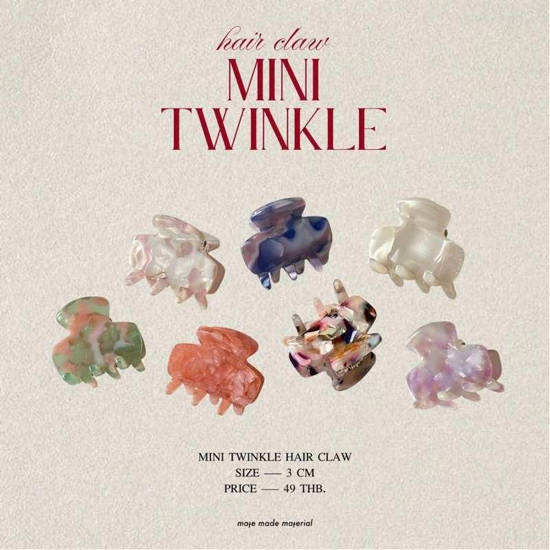 mate.made.material | Mini Twinkle Hair Claw กิ๊บติดผม