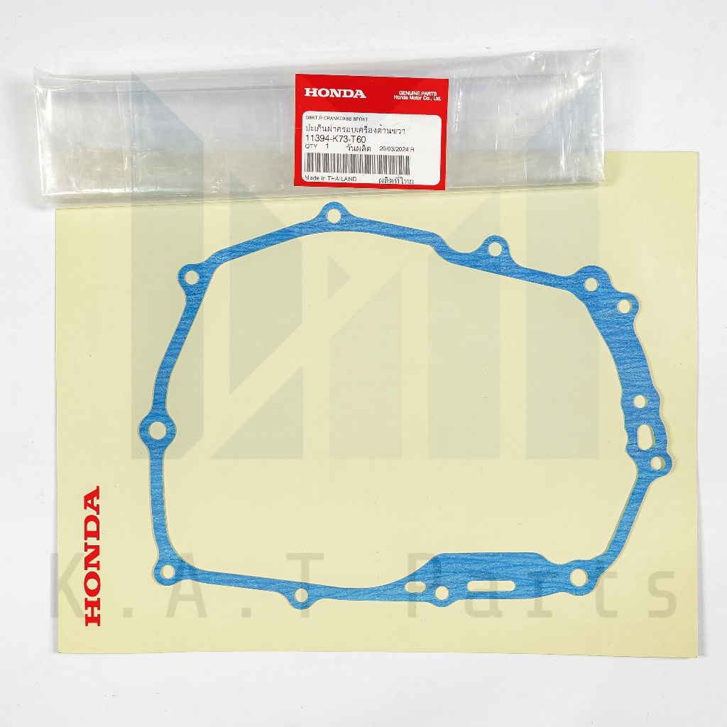 ปะเก็นฝาครัตท์ เวฟ125i 2012-2021 แท้ศูนย์ (11394-K73-T60)