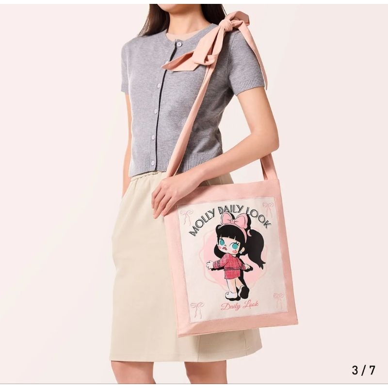 Molly daily look shoulder bag