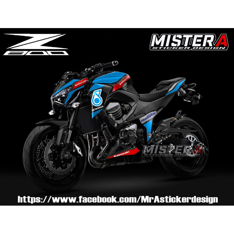 (Mr.AM) ชุดสติ๊กเกอร์ [เกรด Premium] Kawasaki Z800 (PETRONAS)