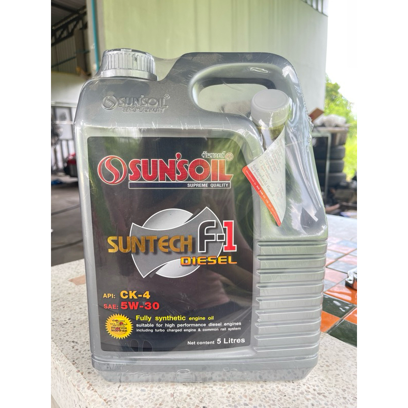 น้ำมันเครื่อง sunsoil น้ำมันเครื่องสังเคราะห์ 100 CK-4