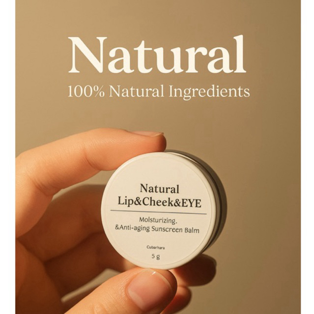 Natural Lips&Eye&cheeks🍃🍒สีเกาหลี ติดทน กันน้ำออร์แกนิกแท้ 100% ใช้ได้แม้ผิวบอบบางสีละมุนเป็นธรรมชาติ