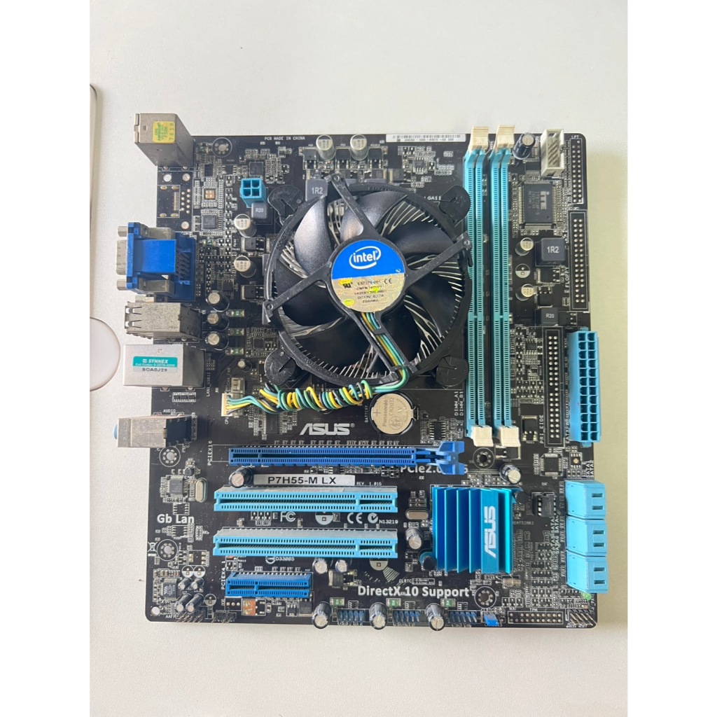 ชุดเซ็ต ASUS P7H55-M LX + Intel Core i3-540 คอมพิวเตอร์ เมนบอร์ด Mainboards LGA1156
