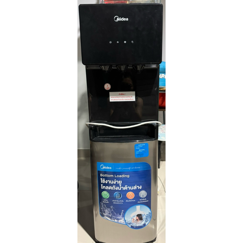 ตู้กดน้ำ 3 อุณหภูมิ ยี่ห้อ Midea รุ่น YL1566B  น้ำร้อน,น้ำเย็น,น้ำอุณหภูมิห้อง