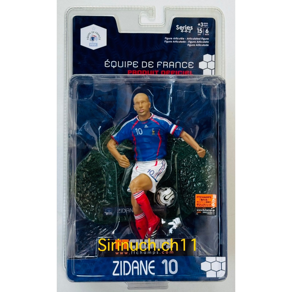 โมเดลนักฟุตบอล FT CHAMPS ZIDANE 10