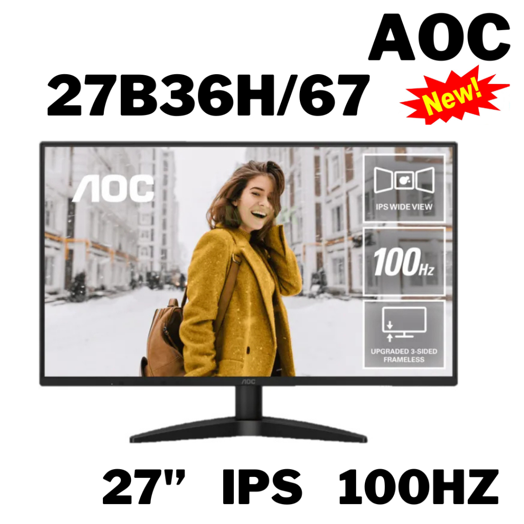 (จอมอนิเตอร์) monitor  AOC 27B36H/67 (IPS 100Hz)