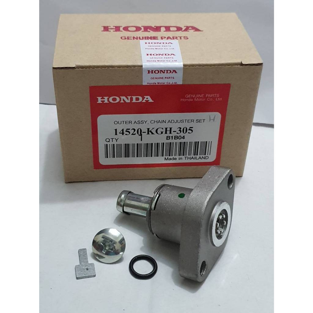 ชุดตั้งโซ่ราวลิ้น SONIC CLICK110-125 WAVE125 – โปรปัง