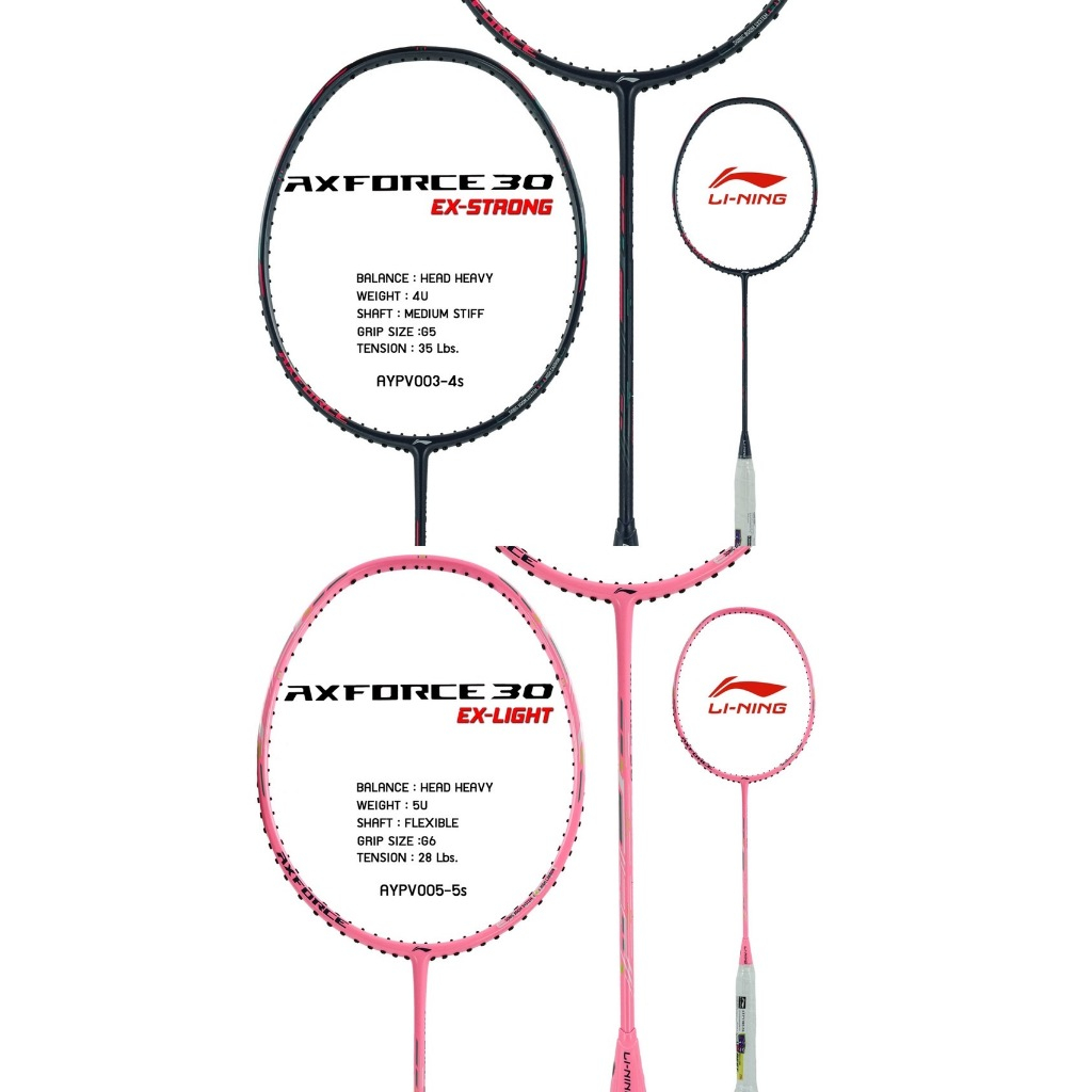 LI-NING AXFORCE 30 EX-STRONG (4U)/EX-LIGHT (5U) ไม้แบดมินตัน แถมถุงกำมะหยี่+กริปพันด้าม+เอ็น ที่หัวข้อ ช้อปเพิ่มคุ้มกว่า