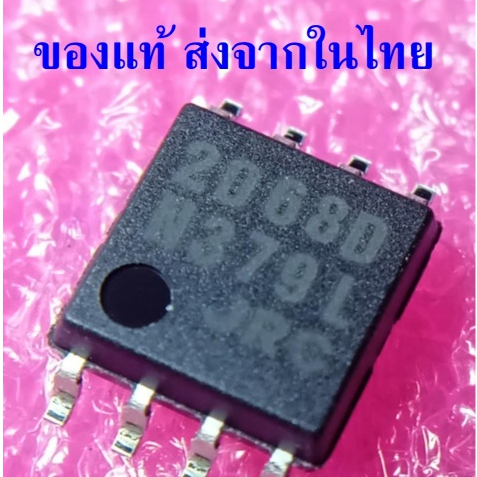 1ตัว NJM2068MD DMP8 ไอซี ออปแอมป์ 2 ช่อง 2068D JRC2068D