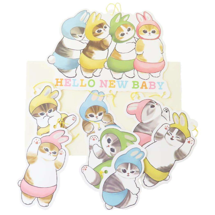 mofusand Hello New Baby Mobile Card From Japan การ์ดอวยพรต้อนรับเด็กแรกเกิดแบบโมบาย ลาย mofusand เขี