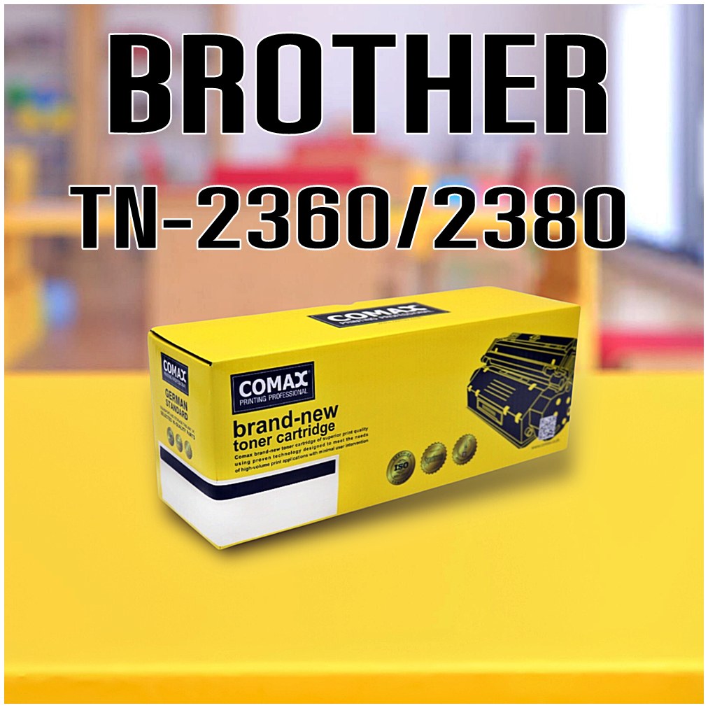 Tonerเลเซอร์ Comax  Brother TN2380/ TN2360 XL พิมพ์ได้สูงถึง 5,200 แผ่น ใช้ได้กับ BROTHER HL-L2320D/
