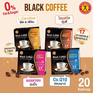 NatureGift Black Coffee Plus L-Carnitine (เนเจอร์กิฟ กาแฟดำ สูตรผสมแอล-คาร์นิทีน) 1 ชุด มี 5 กล่อง (กล่องละ 10 ซอง)