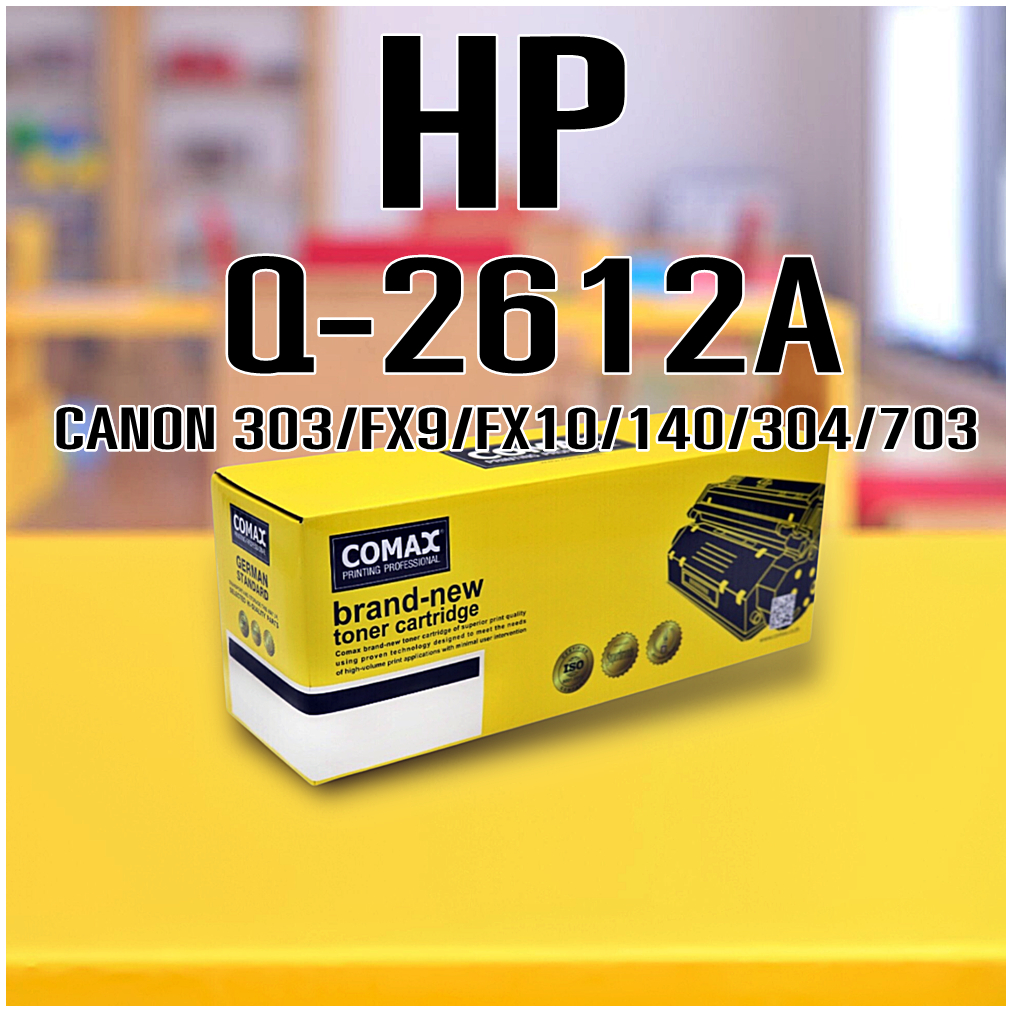 TONER Comax FOR HP (Q2612A) สีดำ สำหรับเครื่องปริ้นเตอร์เลเซอร์ HP/CanonHP LaserJet 1010/1012/1015/1