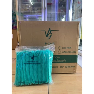Vg หมวกคลุมผมอนามัย หมวกการแพทย์แบรนด์วีจี อุปกรณ์คลุมผมป้องกันเชื้อโรค Bouffant Cap 14g 100ชิ้น/ห่อ มี 5สี