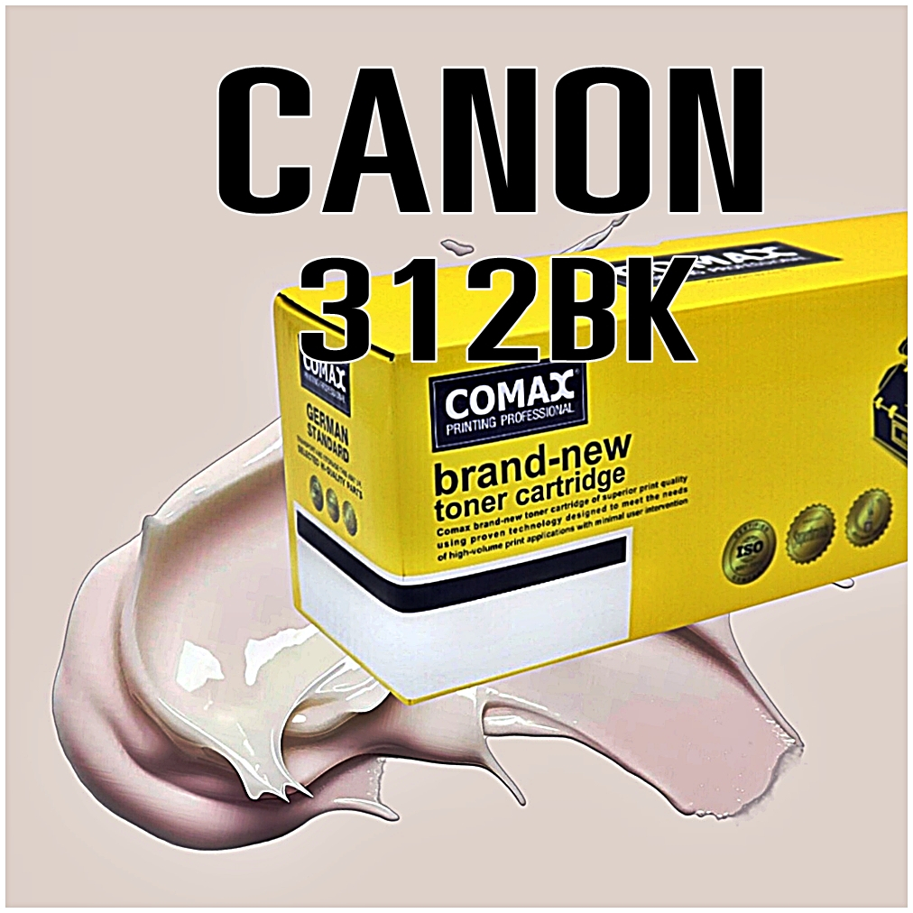 Toner COMAX  Canon 312 (XL) และ 328/125/712/713/725และ HP รุ่น CE285A/CB435A - JUMBO PACตลับหมึกเลเซ