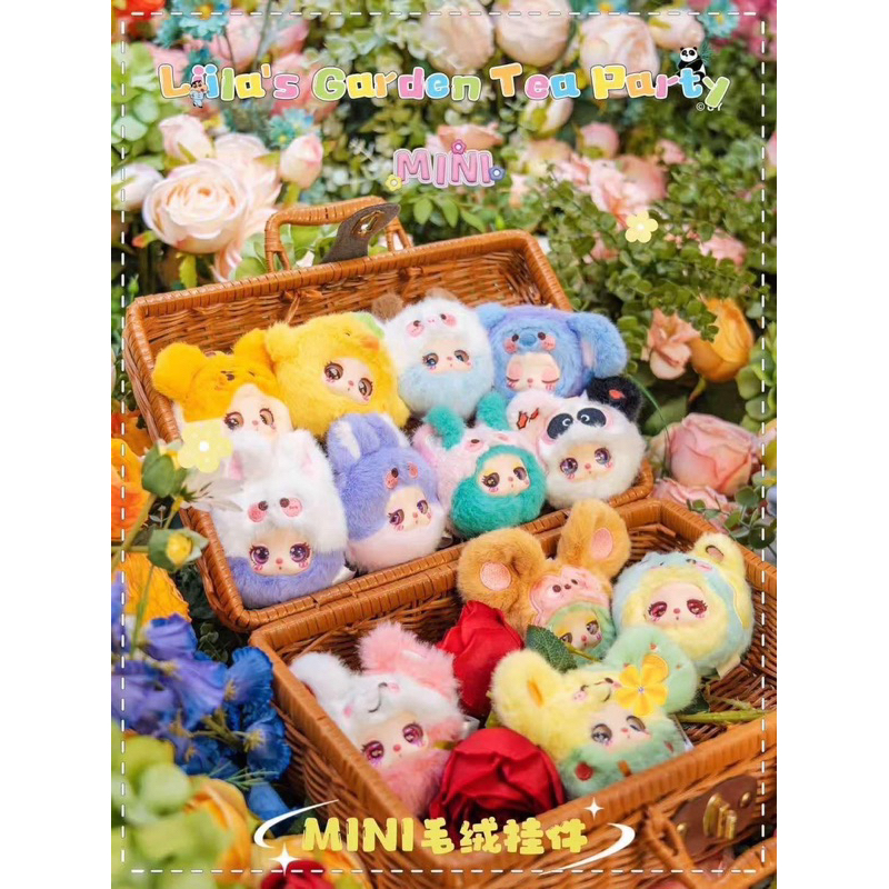 เปิดจุ่ม ไลลา มินิ พร้อมส่งในไทย