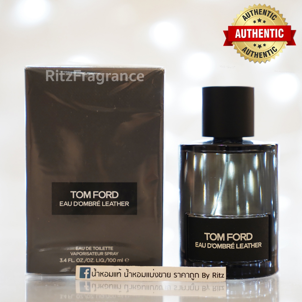 [น้ำหอมแท้แบ่งขาย] Tom Ford : Eau D'Ombre Leather Eau de Toilette