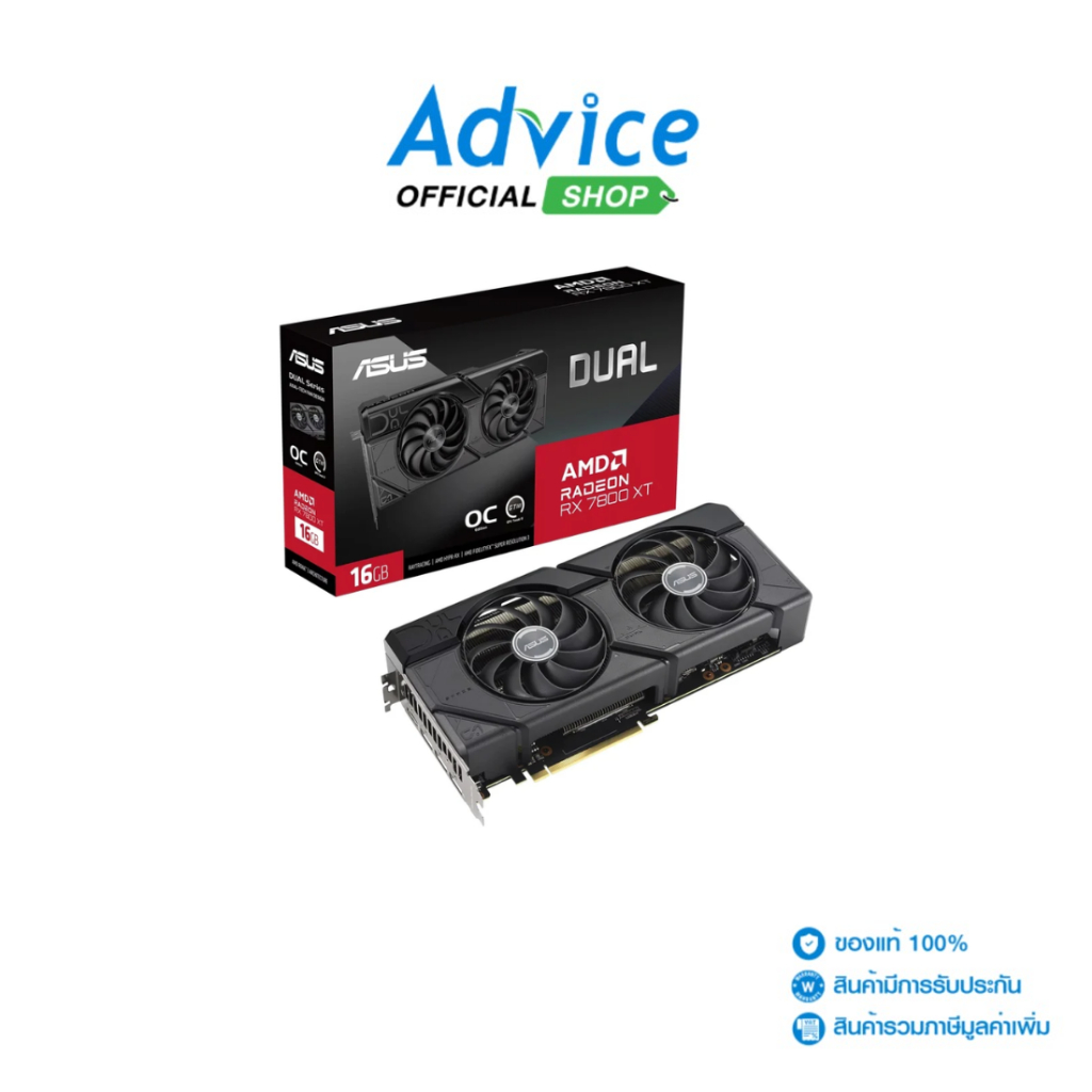 ASUS VGA RADEON RX 7800XT DUAL O16G - 16GB GDDR6 - A0166412