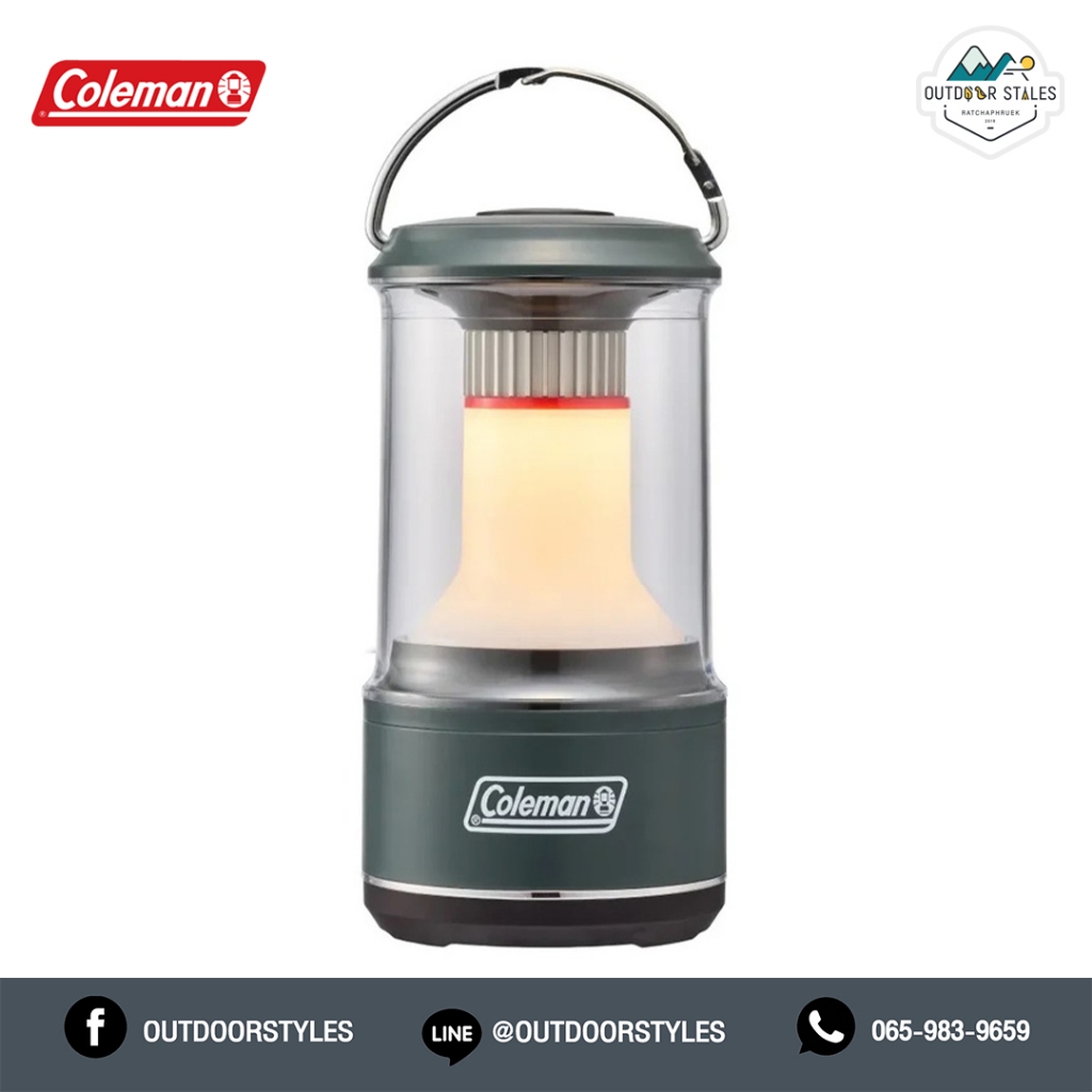 Coleman JP Rechargeable LED Lantern