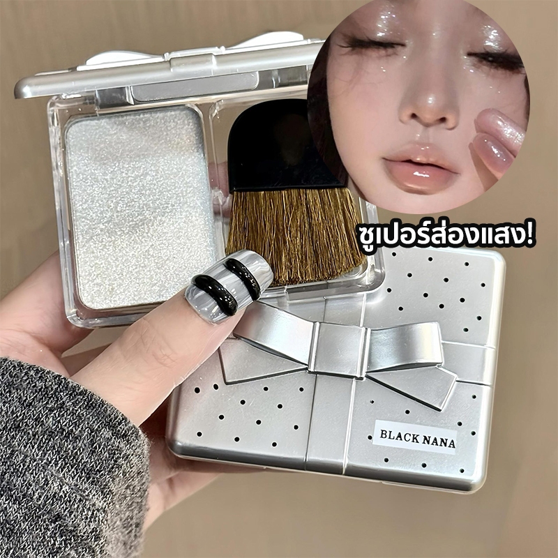 (พร้อมแปรง!)จานสีไฮไลท์ กลิตเตอร์ ผิวโกลว์ สีธรรมชาติ เนื้อแน่นละเอียด ติดทนนาน กันน้ำ กันเหงื่อ