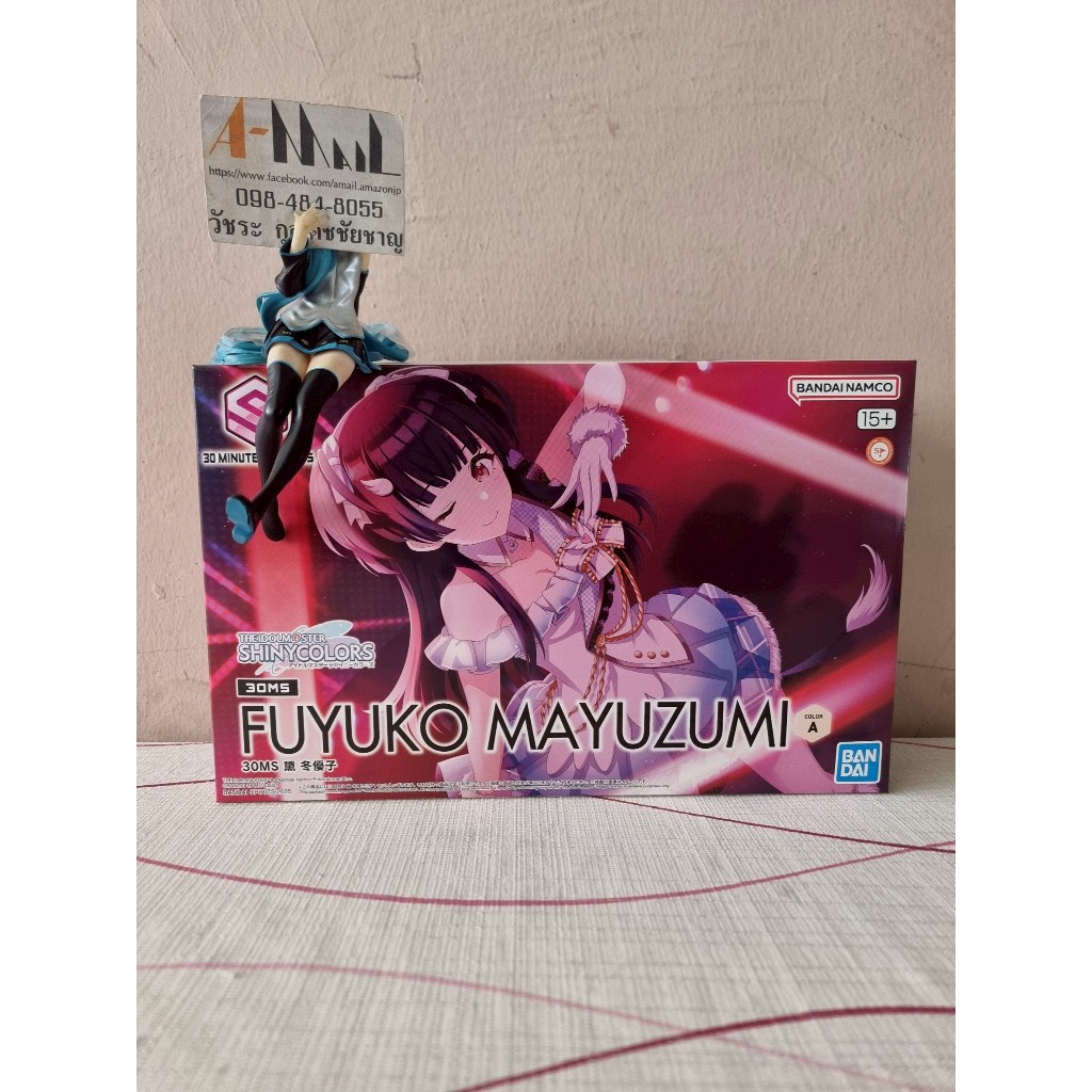 [พร้อมส่ง] Bandai 30MS Fuyuko Mayuzumi The Idolm@ster Shinycolors