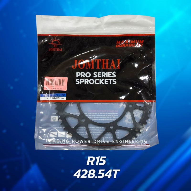 สเตอร์ หน้า หลัง R15