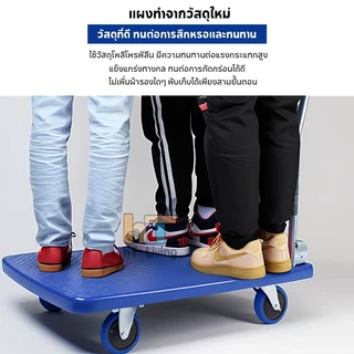 รถเข็น รถเข็นพับได้ พกพาสะดวก แผ่นเหล็กหนา ไม่แต่กง่าย