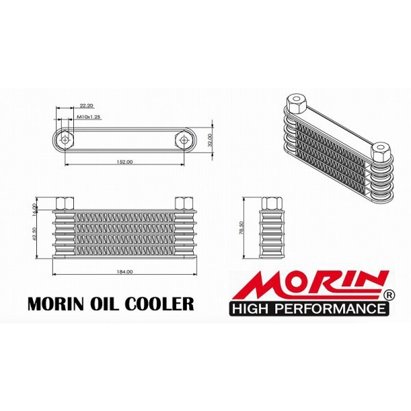 MORIN ออยคูลเลอร์ รุ่น YAMAHA PG-1 แบบติดตั้งกับแคลชบาร์ morin เท่านั้น แท้ 100% (Leewattana อะไหล่แต่งมอเตอร์ไซค์) ราคา ถูกที่สุด ดีลบีเคเค แกลเลอรีภาพที่ 9