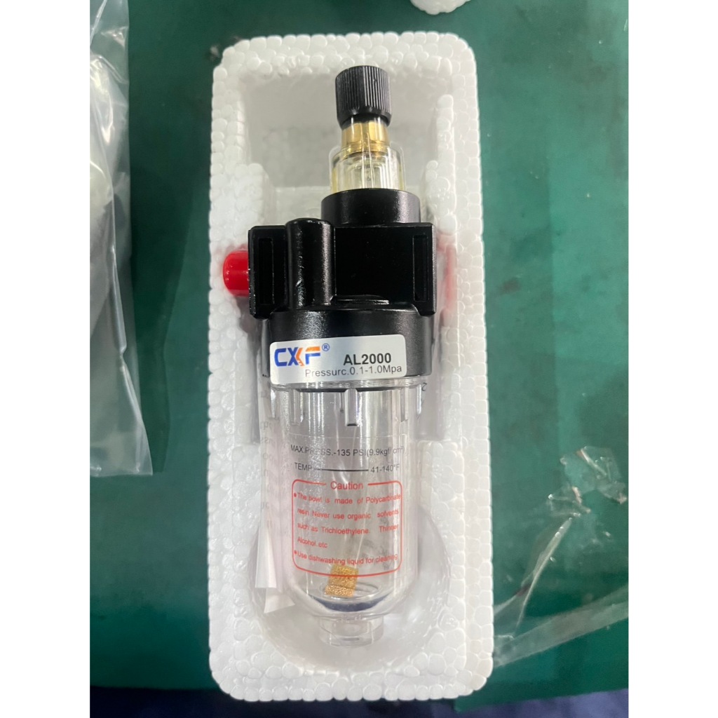 ตัวจ่ายน้ำมันรุ่นAL/BL (Air Lubricator) ตัวจ่ายน้ำมันหล่อลื่น