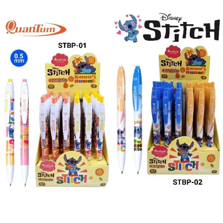 Quantum ปากกาลูกลื่น ลาย Stitch (STBP) รุ่น Kawa'i Hawaii ขนาด 0.5 มม. หมึกน้ำเงิน (ราคาต่อ 1 ด้าม) ลิขสิทธิ์แท้!!