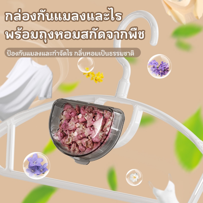 ไม้แขวนเสื้อสำหรับกางเกงพร้อมเครื่องกระจายกลิ่นหอม 10 ชิ้น - ระบบจัดเก็บประหยัดพื้นที่ในตู้เสื้อผ้า พร้อมคลิปหนีบสำหรับก