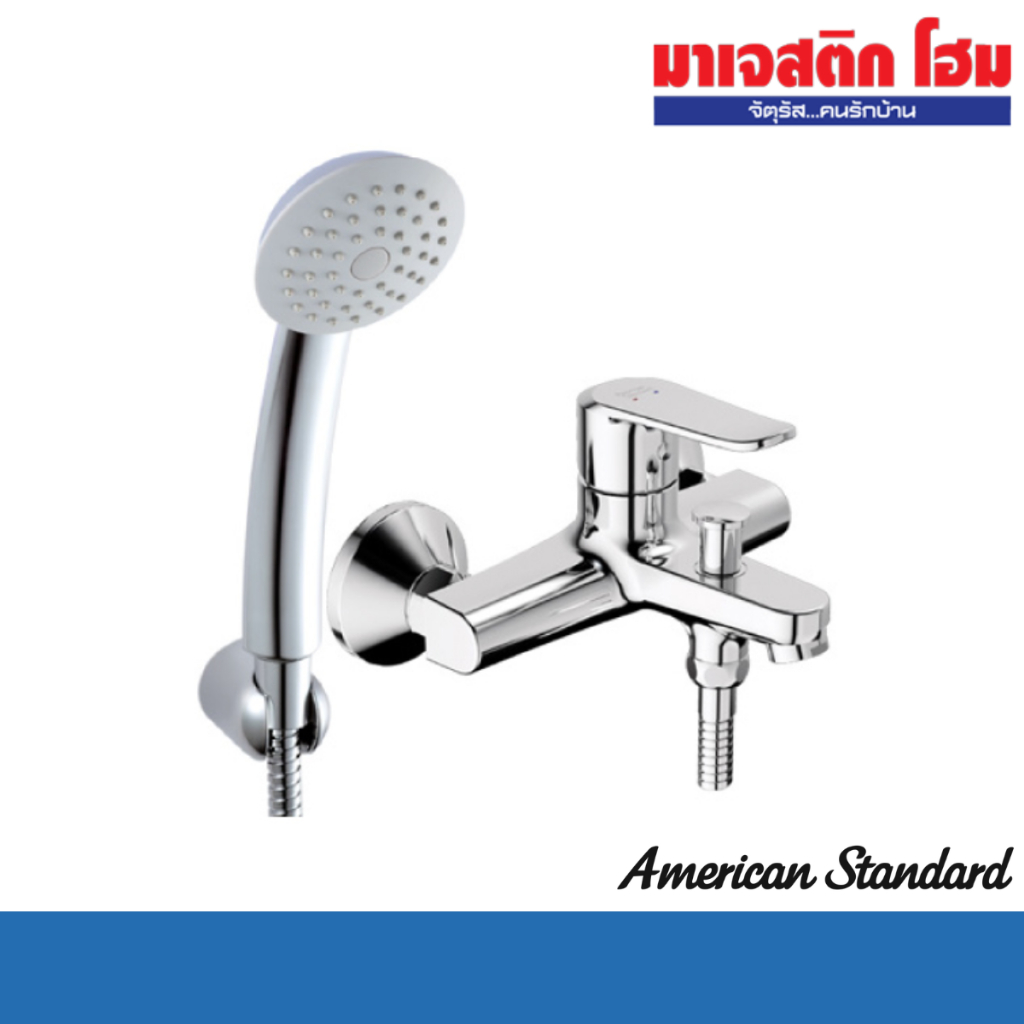 AMERICAN STANDARD A-0711-200 ก๊อกผสมลงอ่าง/ยืนอาบแบบติดผนัง พร้อมฝักบัวสายอ่อน 1 ฟังก์ชั่น รุ่น Neo Modern