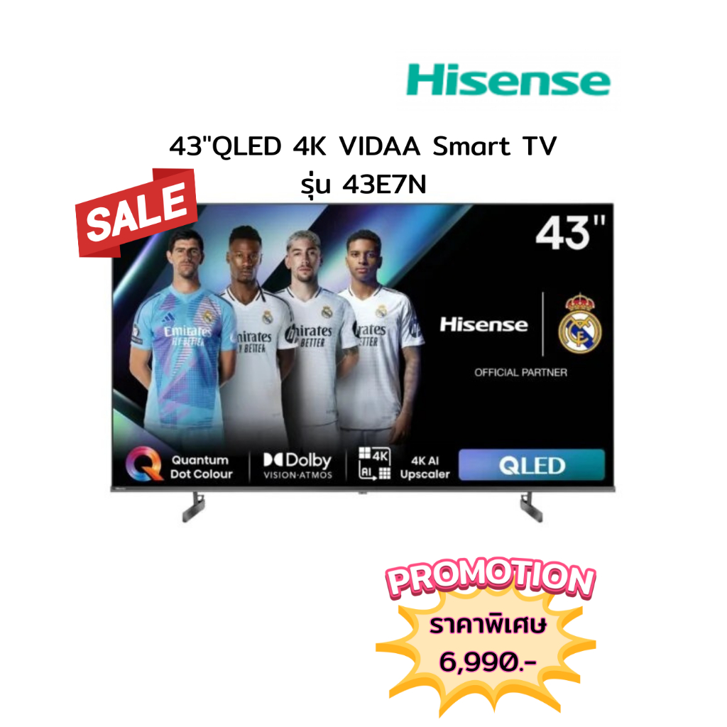 [ผ่อน0%10ด] Hisense 43"QLED 4K VIDAA Smart TV รุ่น 43E7N (ชลบุรี ส่งฟรี)