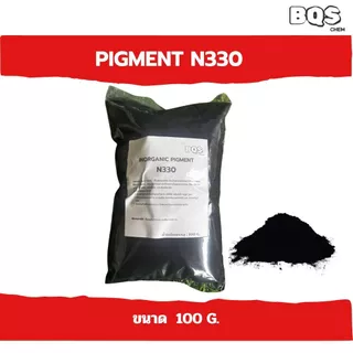 Carbon Black N330 | ผงดำคาร์บอนแบล็ค สีดำเข้ม สำหรับยาง พลาสติก สีหมึก สีทาไม้ 100g