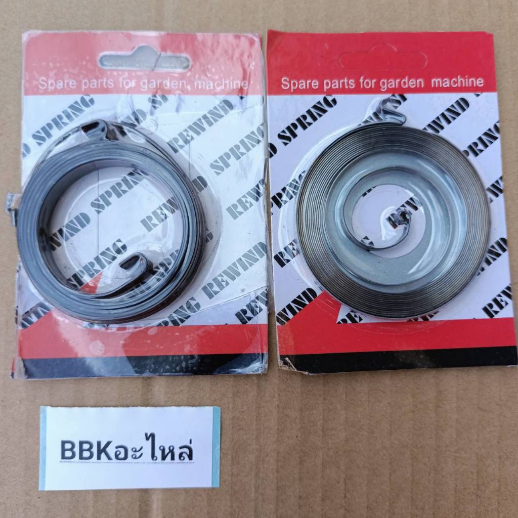 สปริงสตาร์ท5800ลานเบา6000 เกรดA(ตัวมีถาดรองใส่กับตัวกว้างกว่าปรกติไม่ได้)อะไหล่ทดแทน เลื่อยกระทิงดำ5200 5800 6000