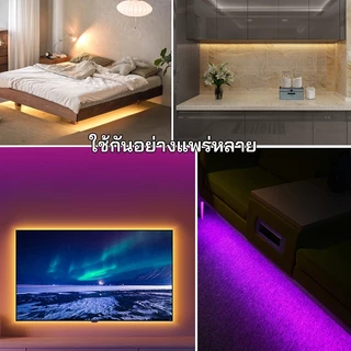 ไฟนีออน LED ยืดหยุ่น 2M/3M/5M กันน้ำดี ใช้ USB ตกแต่งห้องน้ำ-ห้องนอน-ตู้ทีวี