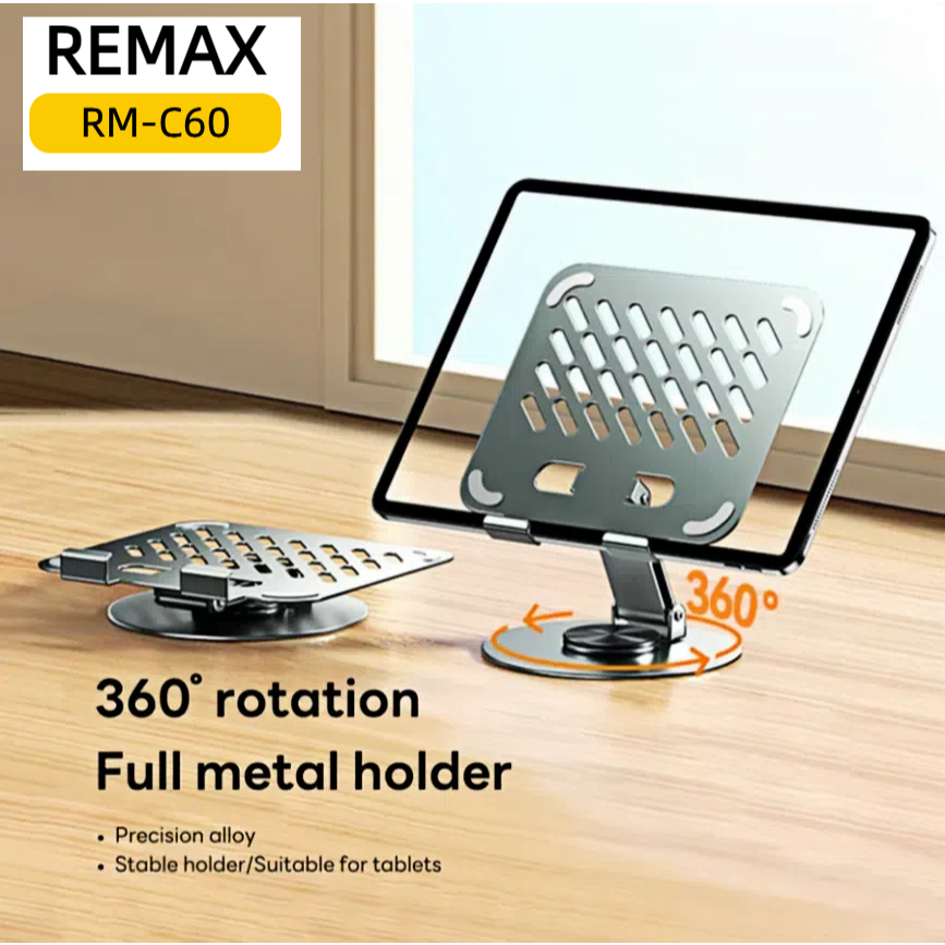 Remax Stand Holder for tablet รุ่น RM-C60 แท่นวางสำหรับแท็บเล็ต หมุน 360 องศา พับเก็บได้ พกพาสะดวก ทนทานพร้อมส่ง