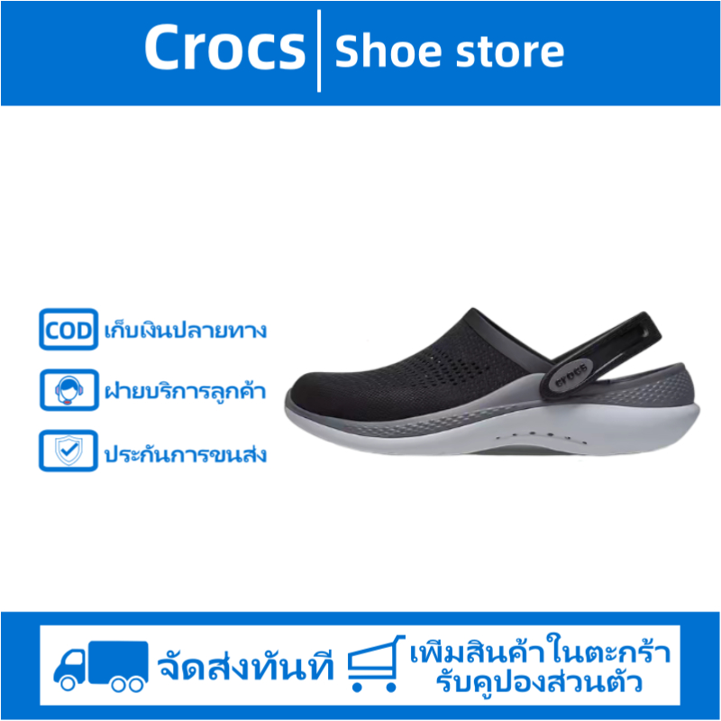 Crocs LiteRide EVA Slippers รองเท้าแตะ