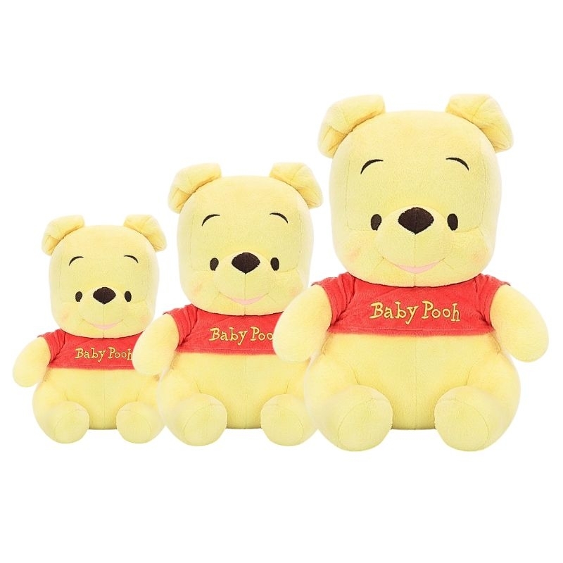 ตุ๊กตา รุ่น Baby Pooh ของแท้! ไซส์ใหญ่ คุ้มสุดๆ ขนาด 24