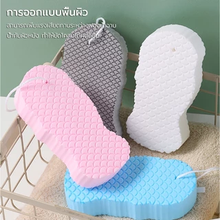 ฟองน้ำอาบน้ำ วัสดุที่อ่อนนุ่ม ไม่เป็นอันตรายต่อผิวหนัง สามารถนำกลับมาใช้ใหม่ได้ ทำความสะอาดอย่างอ่อนโยน ฟองน้ำขัดขี้ไคล