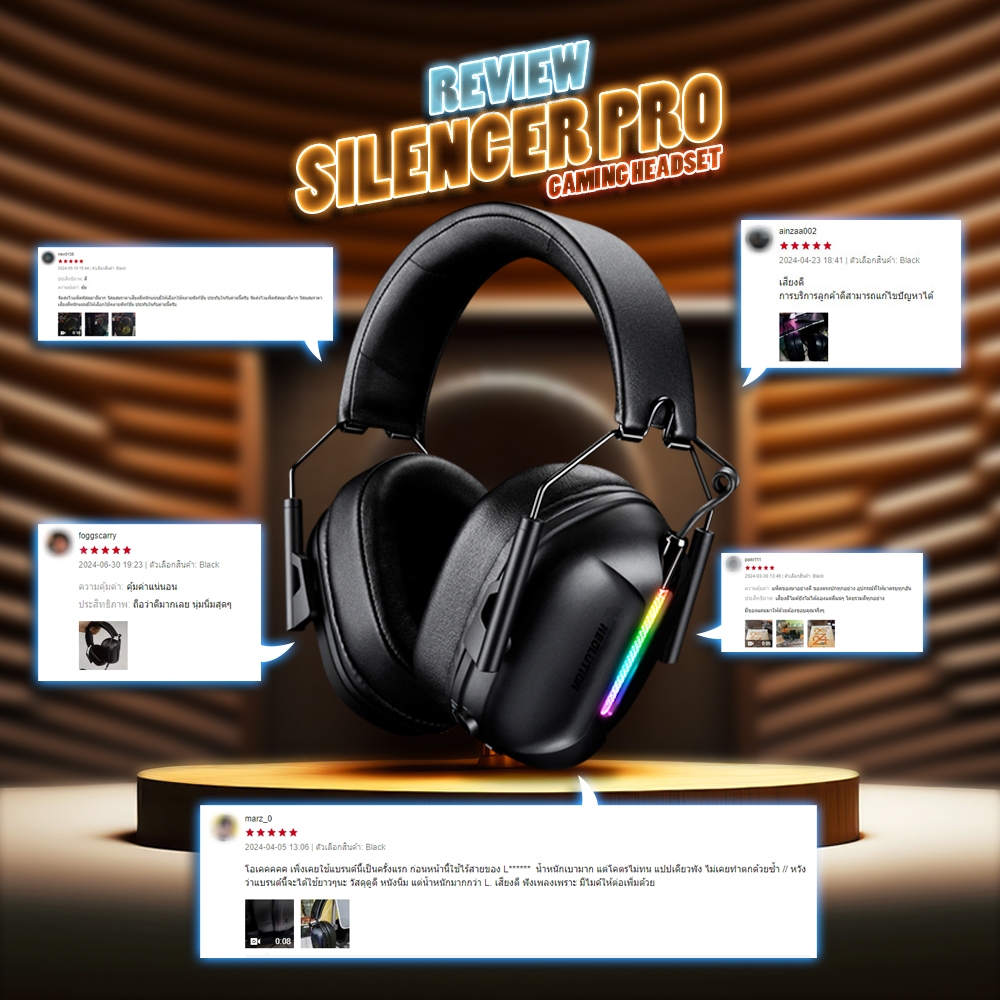 Neolution E-Sport Gaming Headset รุ่น Silencer Pro หูฟังเกมมิ่ง หูฟังเล่นเกมส์ มีไมโครโฟน ระบบเสียงรอบทิศทาง