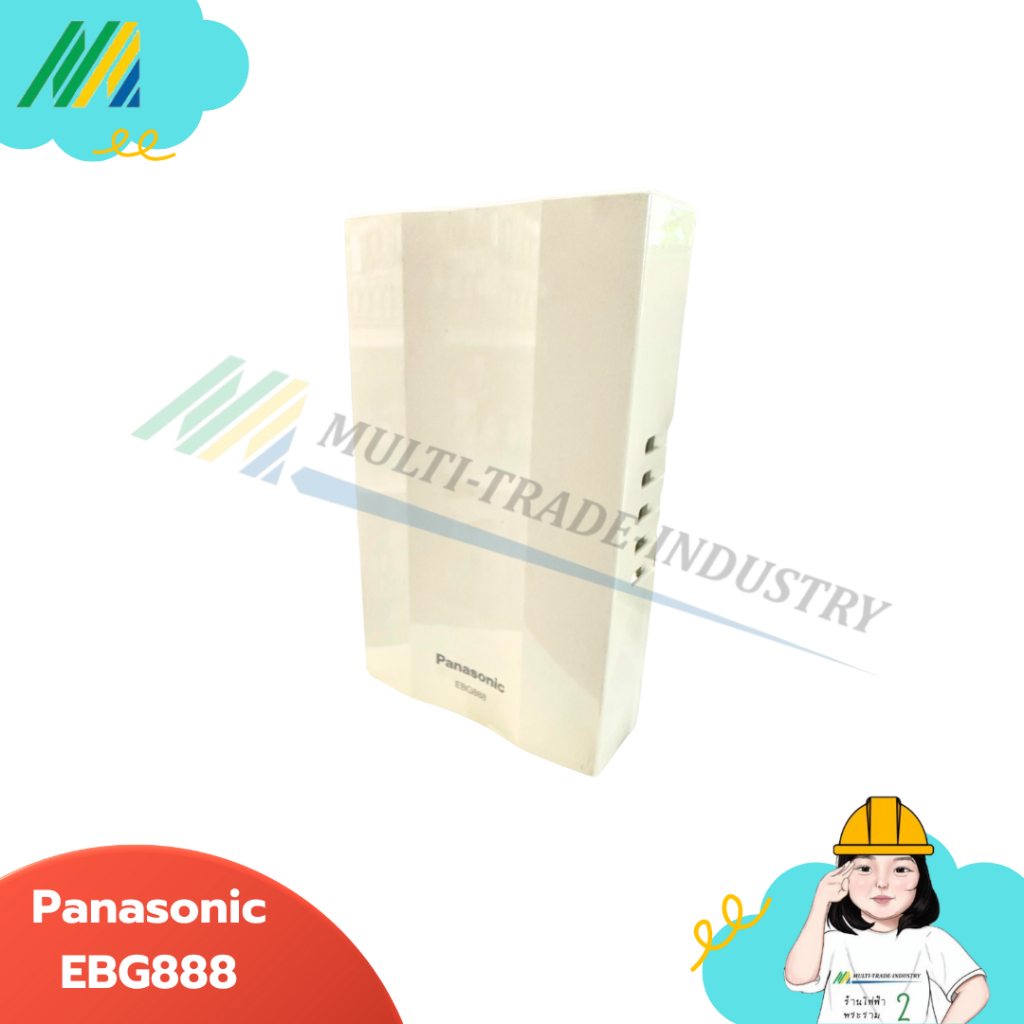 PANASONIC EBG888 กล่องเสียงสัญญาณกระดิ่ง