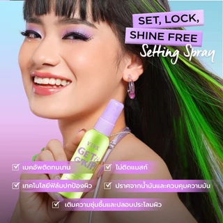 สเปรย์ล็อคเมคอัพ 60ml Makeup Setting Spray Dewy Fix - Matte Fix VIVX แดซเซิล มี เก็ท อะ กริป สเปรย์ล็อคเมคอัพ ควบคุมความ