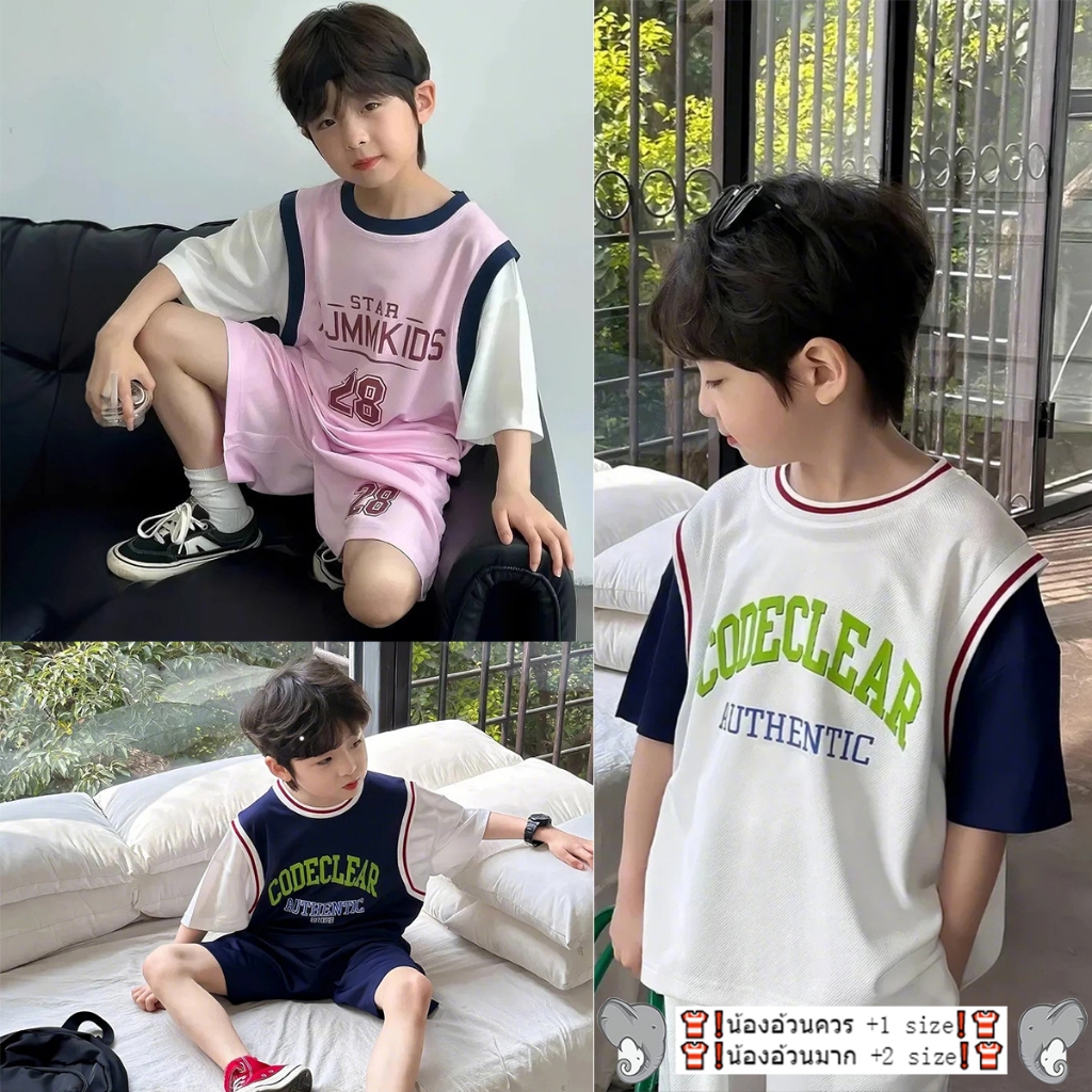ชุดกีฬาเด็ก ชุดลำลองเด็ก พิมพ์ลายตัวอักษร ผ้าดี แฟชั่นฤดูร้อน ไซส์90-150