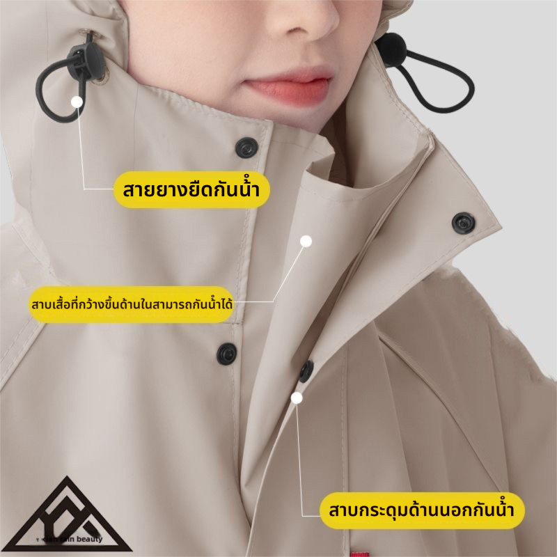 เสื้อกันฝน มีฮู้ด ชุดกันฝนเหมาะสำหรับการขี่มอเตอร์ไซค์ ผ้า Oxford เสื้อกันฝน ผู้ใหญ่ กันน้ำ - รูปที่ 2