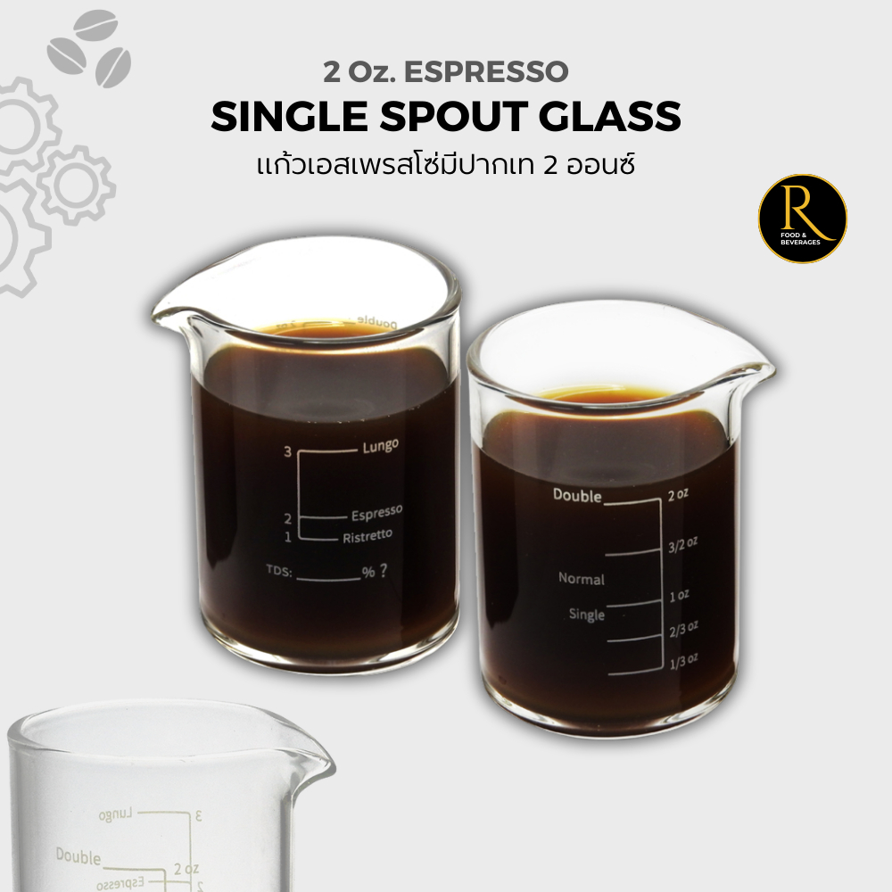 Coffee Shot Glass Double Shot Glass แก้วช็อตกาแฟ แก้วตวงมีปากเท 2 ออนซ์