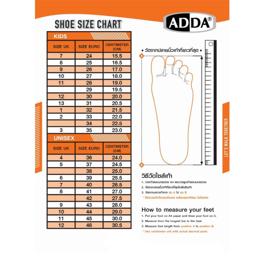 ADDA รุ่น 5TD97-W1 SIZE (4-7) สำหรับหญิง มีสายรัด น้ำหนักเบา (XFRA) - รูปที่ 7