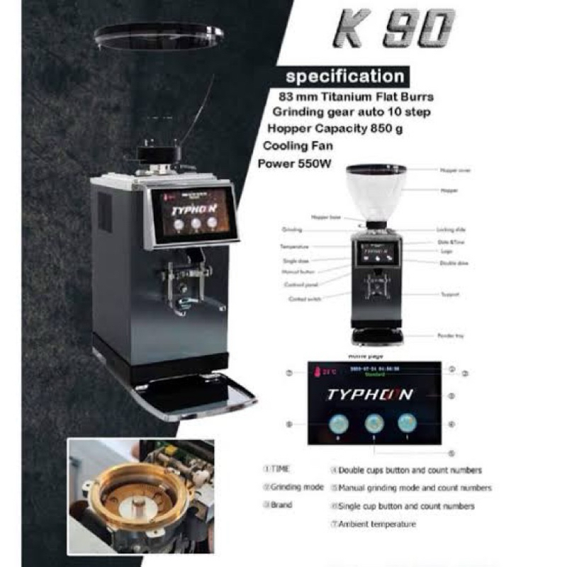 TYPHOON K90 เครื่องบดกาแฟ เฟืองไทเทเนียม 83mm